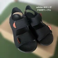 Item thumbnail for item e66c6e1f-f9ef-4ae6-b8f0-adce7c783d82