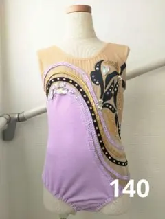 女子バトン衣装☆130cm標準☆ラベンダー✕ピンク - メルカリ