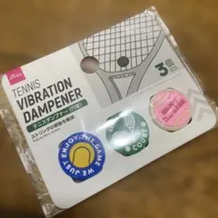 Item thumbnail for item 170eb9a3-35cd-43ce-9615-f4f2f9dfbf71