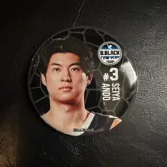安藤誓哉　選手シークレット缶バッジ　横浜ビーコルセアーズ　Bリーグオールスター