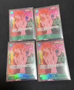 ひ*ー様 ワンピースカードゲーム　ナミ R パラレル EB02-017 4枚