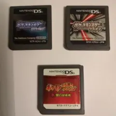 ポケットモンスター ゲームセット