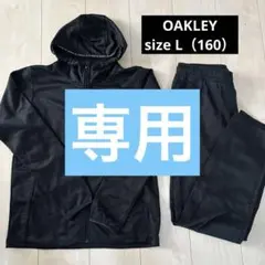 ⭐︎DE CO PON⭐︎様　専用