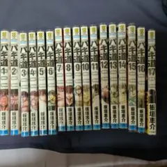 初版本多数】 バチバチ 1-16巻セット 佐藤タカヒロ 青年漫画 - メルカリ