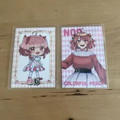 2026年最新】カラフルピーチ ワンダーランド のあの人気アイテム