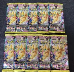 ポケモンカード メガドリームex 未開封 10パック MEGAドリーム