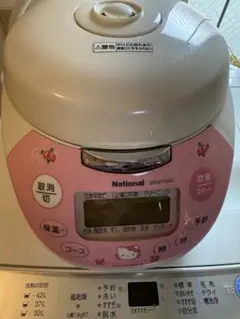 激レア】ハローキティ 炊飯器 - メルカリ