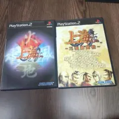 Item thumbnail for item f30164af-64ca-4bc9-9b4c-be850d28a317