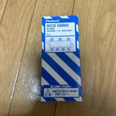 Panasonic6分配器のサムネイル