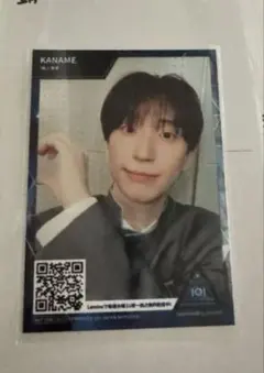 新世界 KCON 横山奏夢 PRODUCE 101 JAPAN フォトカード