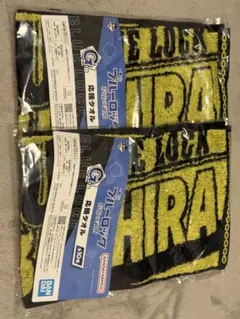 Luckyさん専用ページ(楽一番) Luckyさん専用ページ(楽一番)