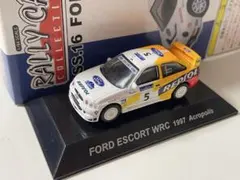 あたり様 リクエスト 2点 まとめ商品