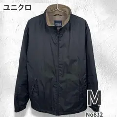 UNIQLO ユニクロ 中綿 ジャケット 黒 M 防寒 ブルゾン メンズ 軽量