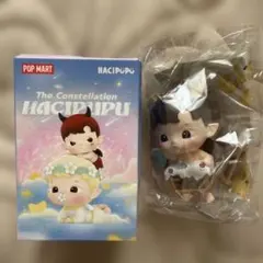 POP MART HACIPUPU フィギュア