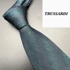 トラサルディ　ネクタイ　セット割り　実施中