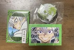 2026年最新】不死川実弥_風柱_の人気アイテム - メルカリ