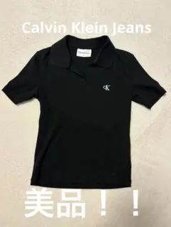 Calvin Klein Jeans 半袖ポロシャツ