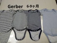 Gerber ストライプロンパース 4枚セット 60-70cm