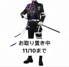 にじさんじ 長尾景 共通衣装 コスプレ 長尾景 共通衣装