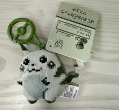 24時間以内発送 はじまりのピカチュウ マスコット - メルカリ