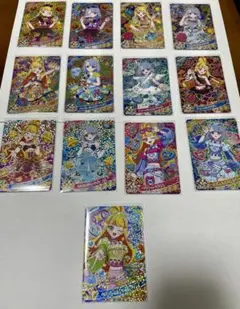 プ*い様 34 ひみつのアイプリ　じゅりあ　える　13枚セット