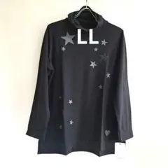 アンドラブ Tシャツ