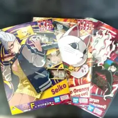 ダンダダン 一番くじ キャラクターグッズ