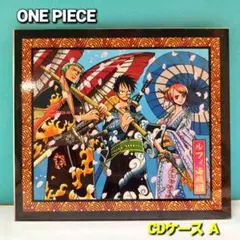 ONE PIECE【ルフィ海賊団CDケース A】&ジャケットスリック４柄 希少