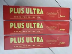 ヒロアカ　キャラポスコレクション