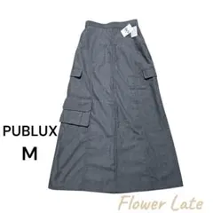 【新品】パブリュクス　PUBLUX　切替スカート M グレーのサムネイル