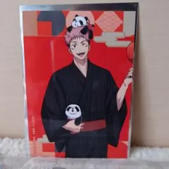 地縛少年花子くん 花子くん animega みんなでお茶会 土籠 地縛少年花子くん アニメガ お茶会 ミニ色紙 土籠 - メルカリ