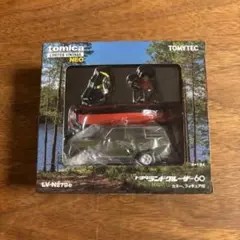 1/64 LV-N279e トヨタ ランドクルーザー60（オリーブ）