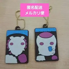 ちいかわ　キャラパキ　ラバマス　くりまんじゅう　シーサー