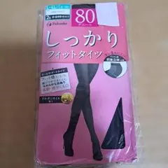 Fukuske しっかりフィットタイツ 80デニール L-LL 2足組