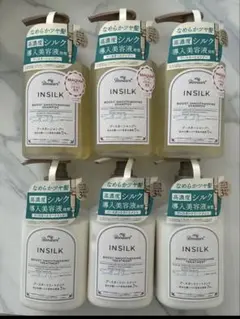新品未使用】ミンズCOVERS トリートメントとCLEANS シャンプーセット