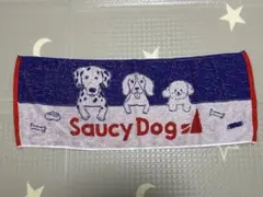 Saucy Dog タオル