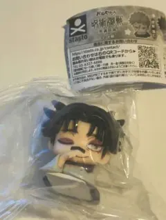 おねむたん　呪術　脹相のサムネイル