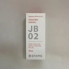 @aroma JB 02 YOSHINo HINOKIのサムネイル