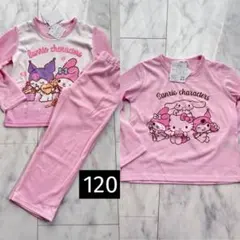 Item thumbnail for item a98a2202-392d-4746-93e3-4164d3acf224