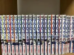 ブルーロック 全36巻セット