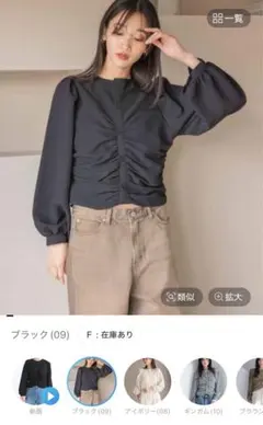 Item thumbnail for item 5c80a8a0-2c07-4c04-84f7-1e6453e2aaf6