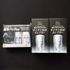 Item thumbnail for item 222cd122-e208-4692-9029-ab8af677f641