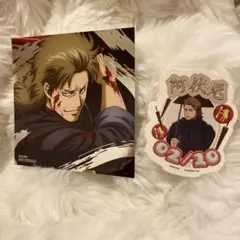 銀魂 阿伏兎　モバイルステッカー　アニメイト特典