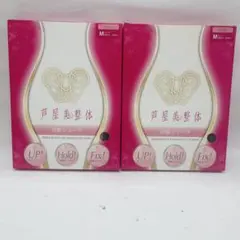 チャ姫様 リクエスト 2点 まとめ商品