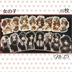 Item thumbnail for item 6b57b038-a996-4259-ac7b-48dfe0a28422