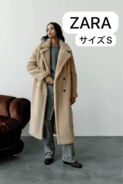 ZARA ロングコート サイズS ボア素材