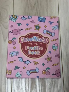 Item thumbnail for item 60031ae2-c1bc-4647-a28c-4e4cace3ee9d