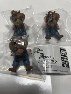 ズートピア2 肩ズンFig ニブルズ