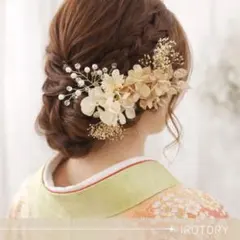 お花の髪飾りNo.154 7本セット アクセサリー 髪飾り 和装 卒業式 和装