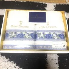 ROYAL DOULTON  ロイヤルドルトン　ゲストタオル　２枚セット